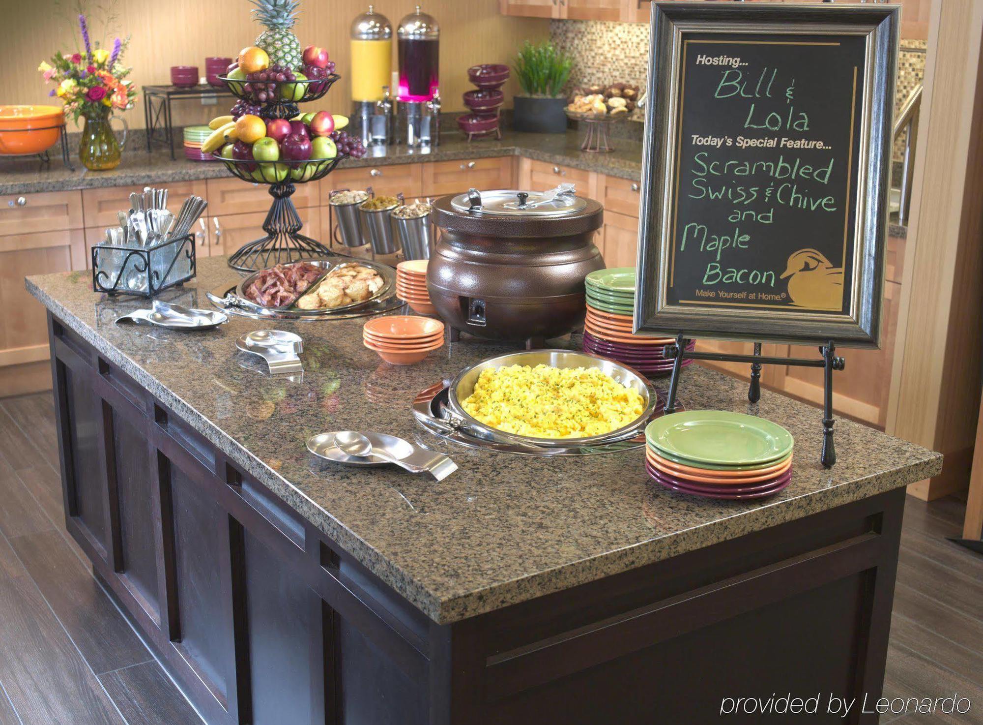Hilton Garden Inn Rockville - Gaithersburg Restaurant foto